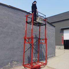 電動昇降式足場自動折りたたみ移動式昇降機リモコン電動移動式足場全自動