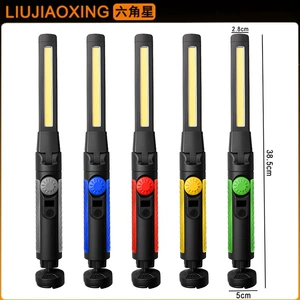 New Detachable Work Light Cob Foldable Car Inspection Light Handheld Camping Light with Magnetic Hook