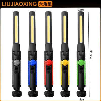 New Detachable Work Light Cob Foldable Car Inspection Light Handheld Camping Light with Magnetic Hook