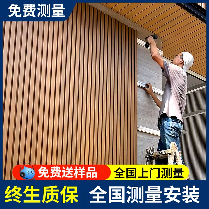 Пластиковая деревянная доска Great Wall наружная стена