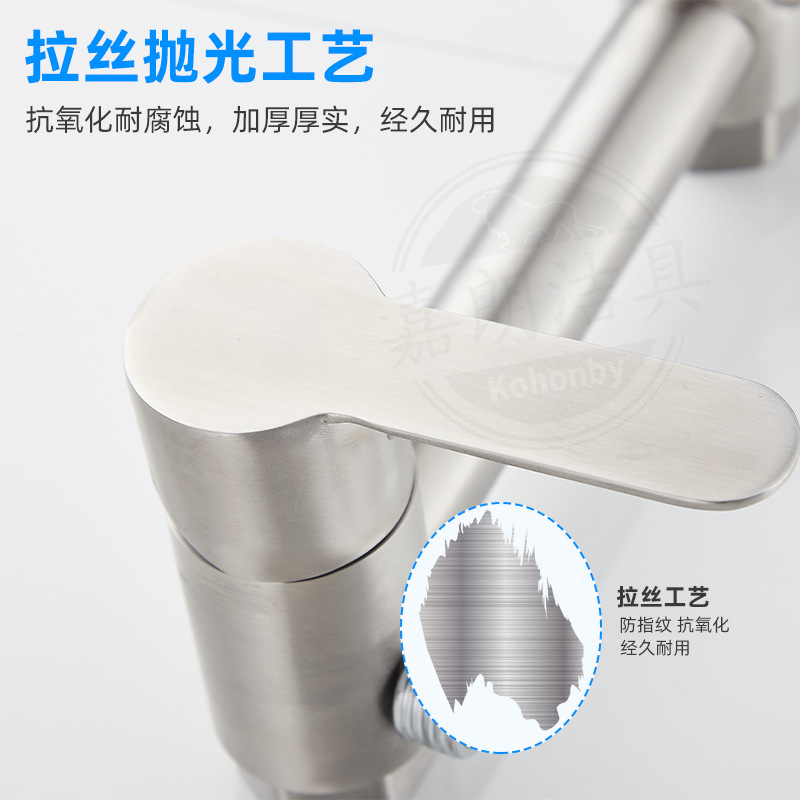 304 stainless steel shower faucet with cold and hot water, spray gun, multi-functional shower head, and concealed mixing valve undefined