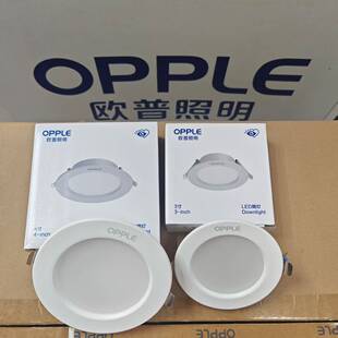 LED�W��Ͳ��9WǶ��ʽ�̳������_��75�͏d����컨��������ן�