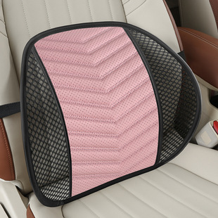 四季通用汽車腰靠皮革打孔夏天透氣涼爽舒適辦公室座椅墊腰靠護腰