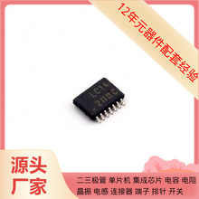 �߼����������TC74LCX14FK(EL K) VSSOP-14оƬ����������