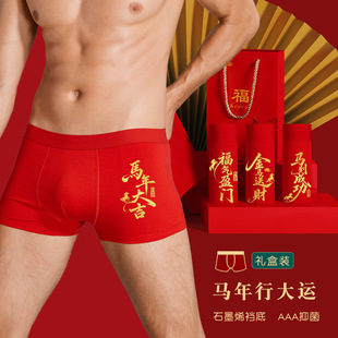 ��ʿ��ѝ�tɫ�����꼃�ތ��R���Ї��L�Y��tѝ�^����ƽ�Ľ�ѝ�ö�