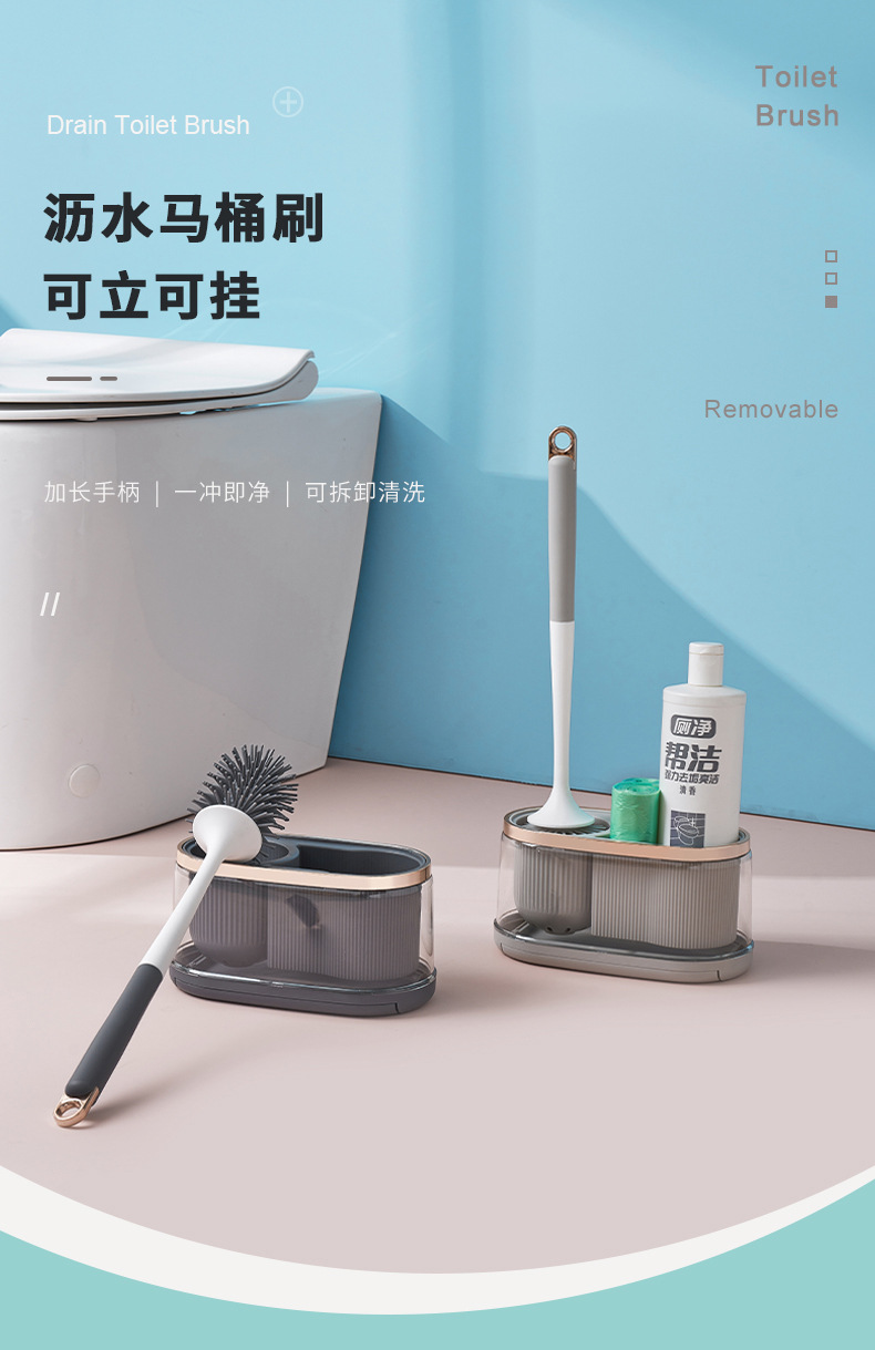 金汇达-马桶刷-04--详情页-20230205-Y_01.