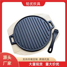 �T�F���P�nʽҰ������P�l�y�p������F����⿾���ƽ��ţ�ż��