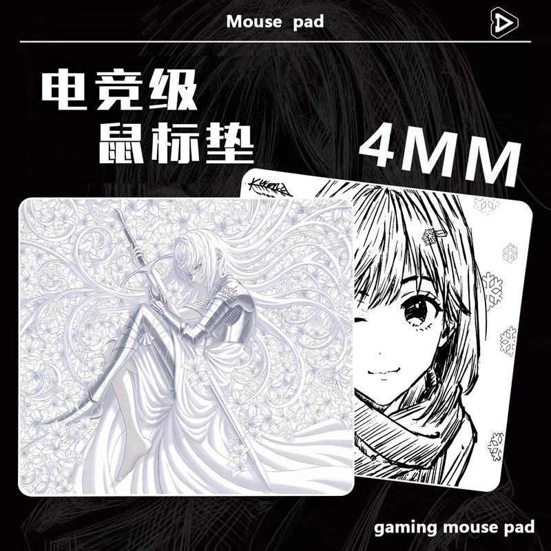 Thin I-Shaped Mouse Pad, Extra Large Size, Custom-Made for Boys, Solid Color, Gaming, Colorful, High-End Keyboard Mat for Girls, Fps Thin I-Shaped Mouse Pad, Extra Large Size, Custom-Made for Boys, Solid Color, Gaming, Colorful, High-End Keyboard Mat for Girls, Fps