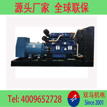自启动玉柴柴油发电机  配全铜无刷发电机 160KW发电机组厂家直供