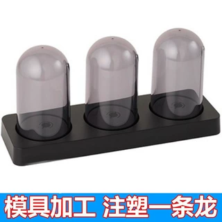 厂家生产加工ABS半透明塑料配件 来图定制开发模具设计注塑产品