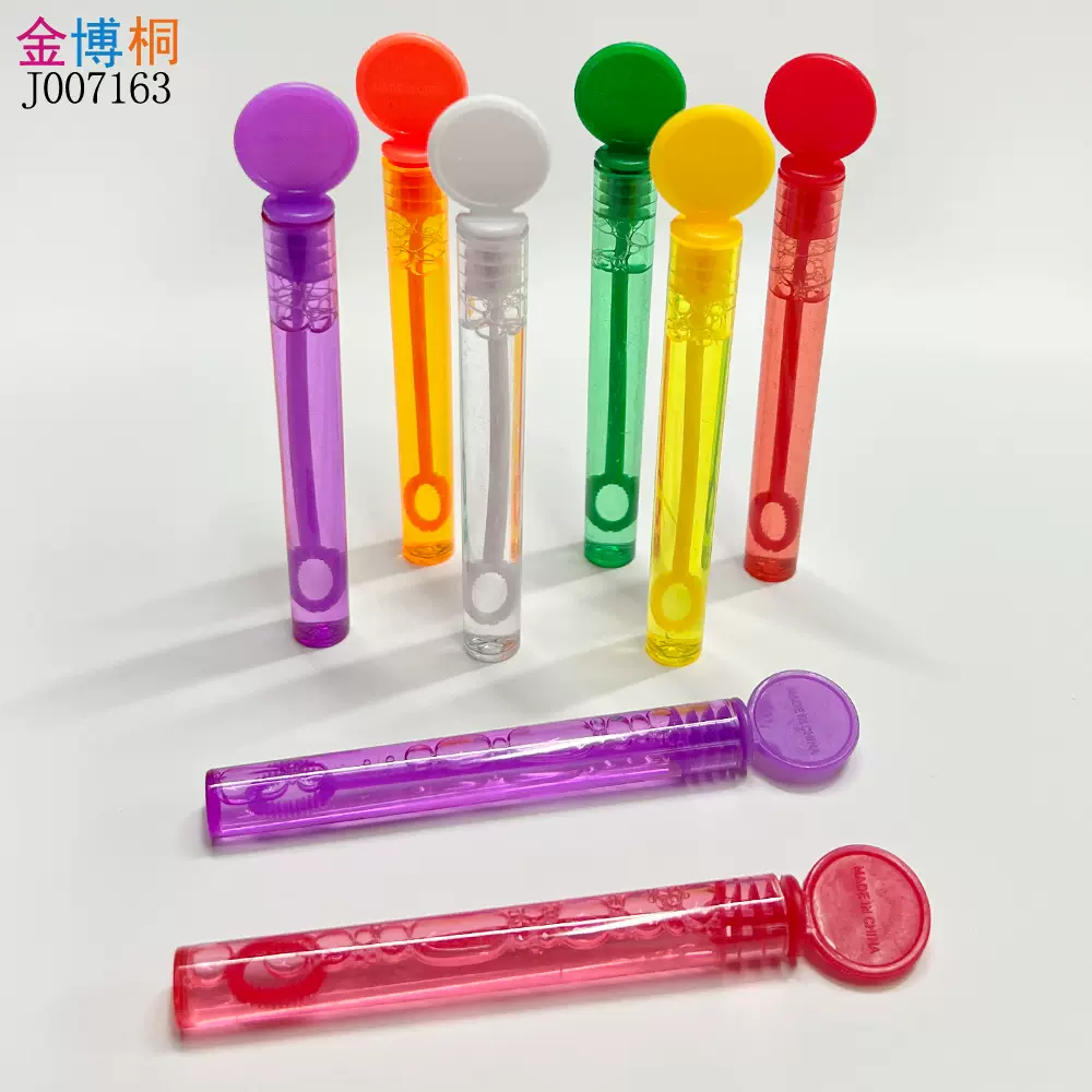 南瓜试管泡泡水万圣节泡泡玩具节日派对儿童吹泡泡圆形迷你泡泡棒