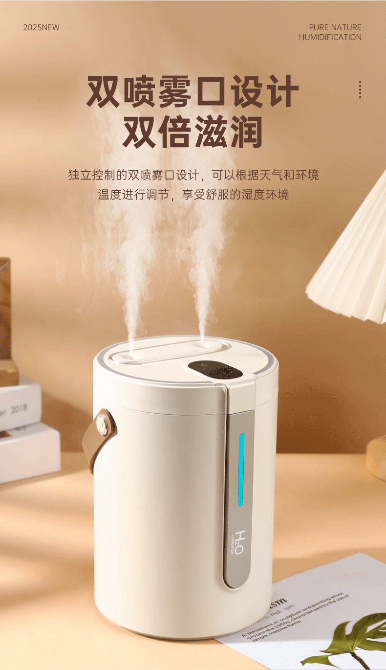 客厅加湿器家用大喷雾