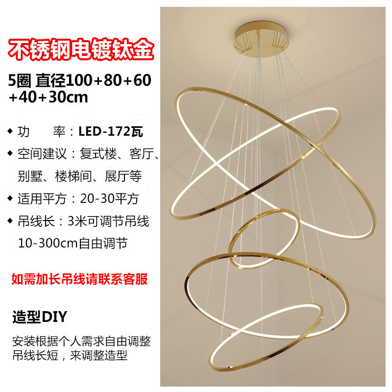 simple anillo de acero inoxidable gran lámpara de poste candelabro luz loft sala de estar escalera compleja piso de salto complejo apartamento inoxidable simple