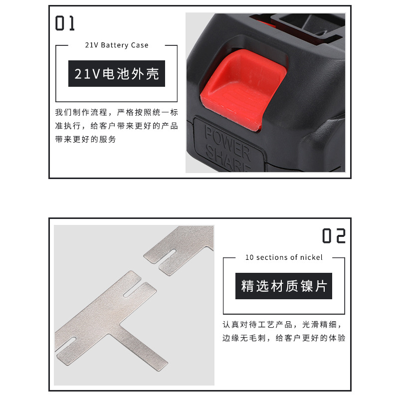 Makita 21V5 cell lithium battery pack kit 18650 lithium battery shell kit battery pack accessories 