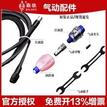 ǚʹĥCȫLĥPA^iñע