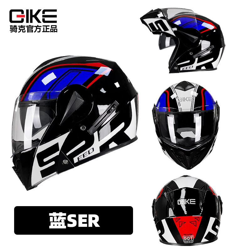 Motosiklet kaskı (dəbilqə) – Motuoche Full Face Motorcycle - blue-m