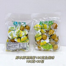 ���l�r���r�g�����}�hζ�B����ʳ�u�����e��ͯС��ʳ180g30��һ��