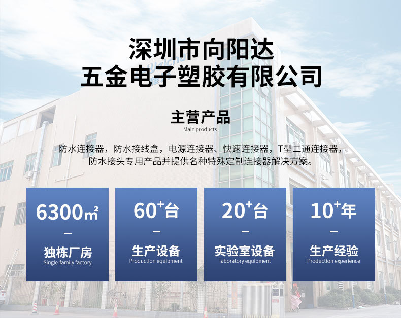 LP20-详情页_02.jpg