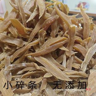 ���]�ɼt���ɸ�Ӳ����ɽ�|�����r������ԭζ�oС��l�عϸ��ͽ�