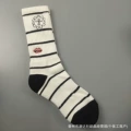 Size 49