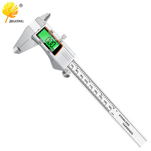 0-150mm Stainless Steel Metal Case Digital Caliper Electronic Vernier Caliper Backlight Screen Digital Vernier Measuring Tools