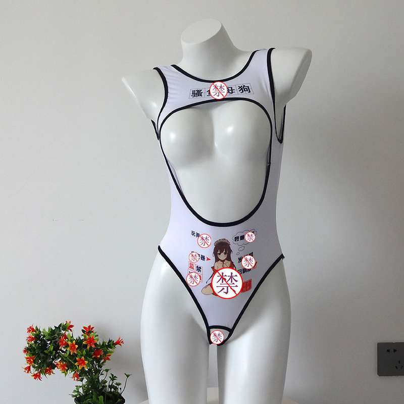 Sexy Lingerie with Revealing Text, Open Chest and Back, Crotchless Bodysuit, High Elasticity, Hollow-Out Design, Easy-To-Remove