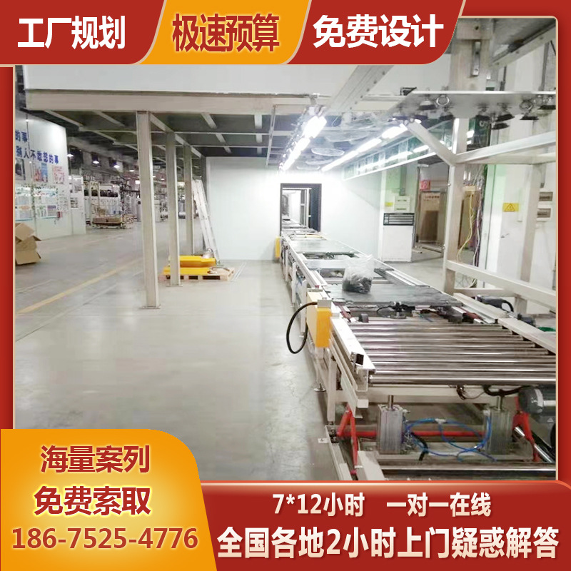 余姚便携式制氧机总装线 方案设计组装综合型流水线设备 3D建模