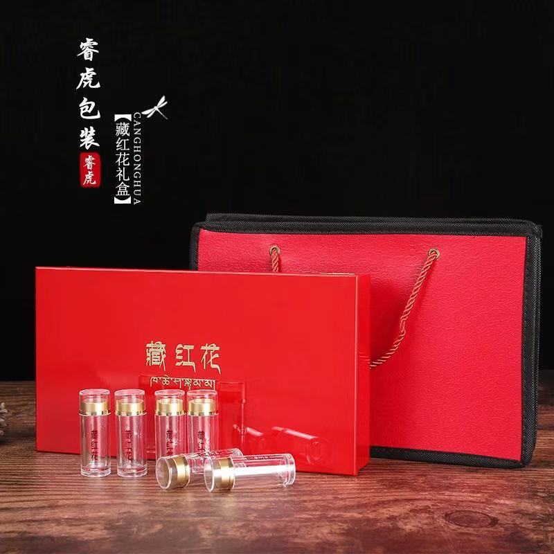 2020款式藏红花包装盒藏红花礼盒伊朗红花6支12支木盒空盒批发