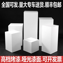 木质烤漆黑色展示台橱窗地台模特底座珠宝首饰展示柜陈列柜方形架