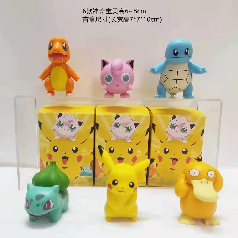 Серия Sanrio Fantasy Meladi, слепой бокс, Curomi, подвеска-брелок, настольная фигурка-качалка
