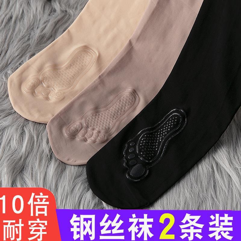 Pantyhose Women's Durable Steel Silk Stockings Anti-hook Silk Spring and Summer Thin Silicone Non-slip Magic Socks Slimming Light Leggings