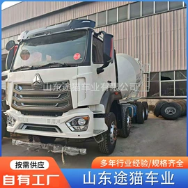 货车;牵引车;液罐车