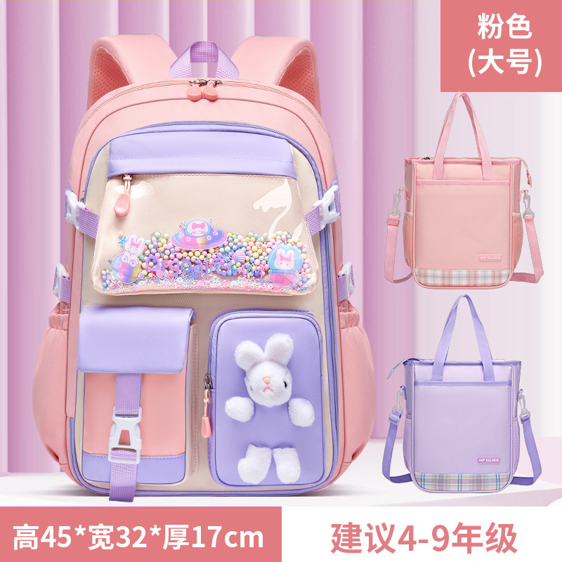 Rosa grande + bolsa de recuperación