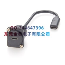 USB3.1ĸ�DUSB-ĸ����ֱͨ���� ���mD��USB C��尲�b�����B�Ӿ�