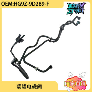 �m��19����1.5T��6̼��늴��y��ܛ��HG9Z-9D289-F HG939D289-CG