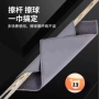 俱乐部清洁定制麂皮毛巾
