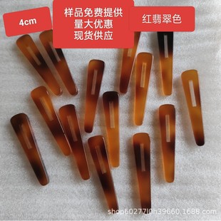��Ʒ40mm����ʯ�Ǻ��t���ɫ�Ǆe�Ӽt���ɫ��ᘰ��b������ɫ�ǿ�