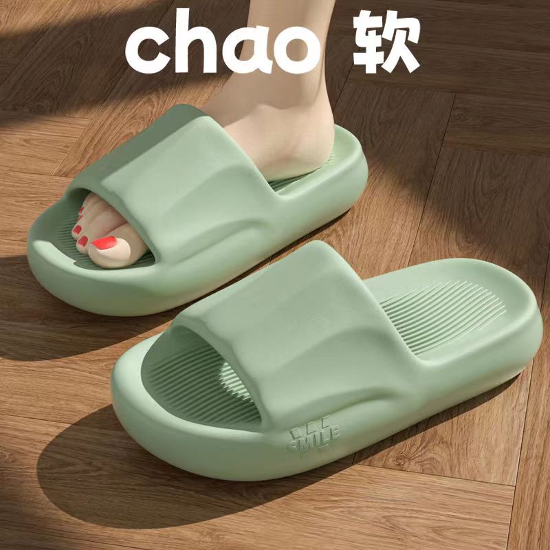 Fashionable mesh summer ultra-soft women's slippers platform