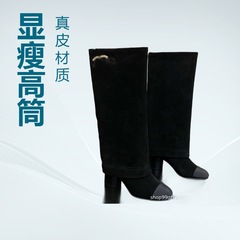 C25B秋冬走秀款翻口珍珠双C扣长靴粗跟6cm裤管靴