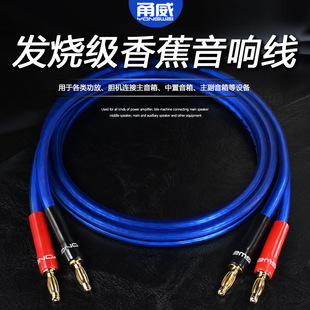 ���hifi�Y���㽶�^��푾�2*2ƽ�����~���ʹ��ŭh�@�������Ⱦ�