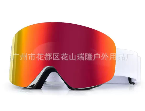 定制源头工厂磁吸滑雪镜防风防雾户外运动越野男女骑行眼镜登山镜
