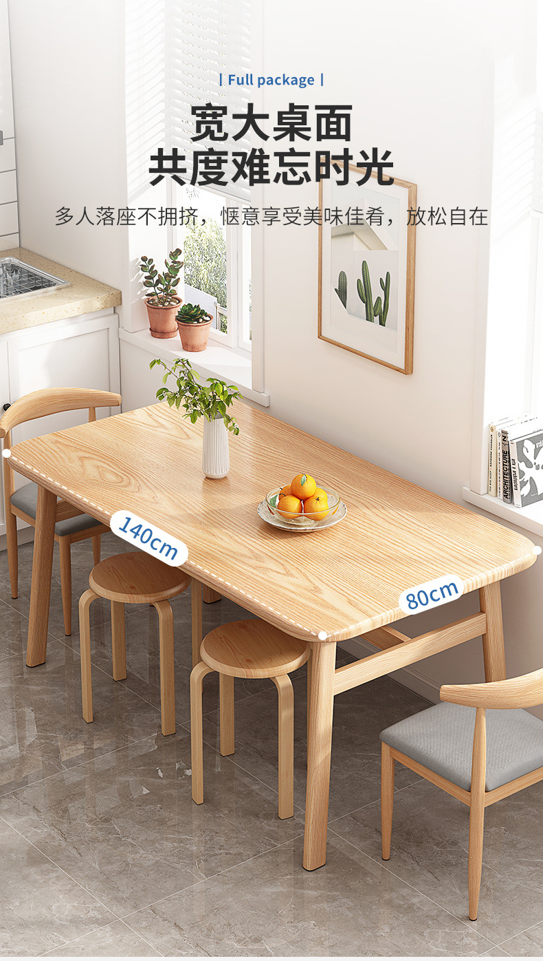 详情-14.jpg