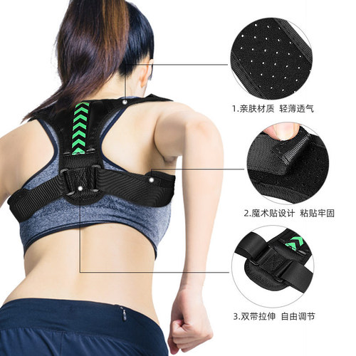 Cross-border hot selling back correction belt breathable anti-hunchback posture correction belt clavicle adjustable sitting posture corrector