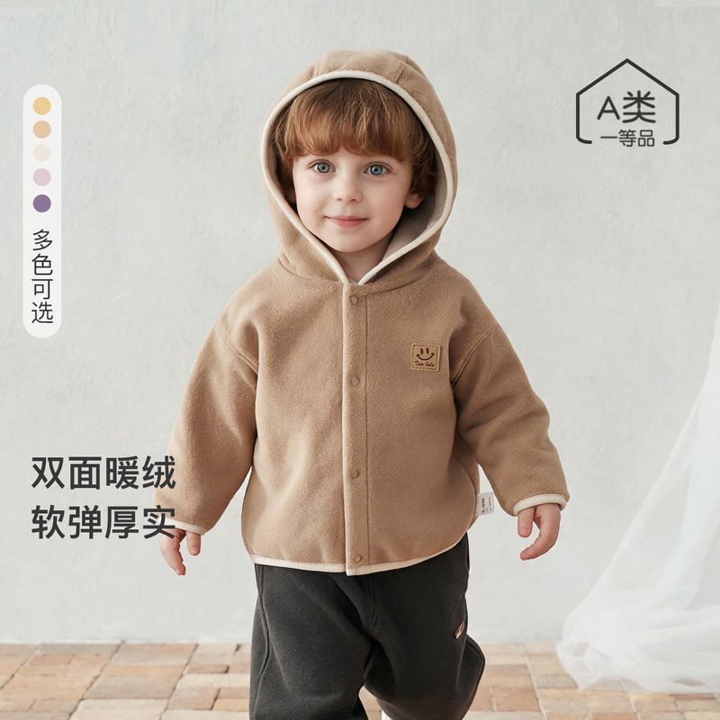 Baby fleece jacket with hood, soft and thick, for boys and girls, autumn and winter coat, fleece-lined, warm top Baby fleece jacket with hood, soft and thick, for boys and girls, autumn and winter coat, fleece-lined, warm top