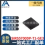 全新sirs5700dp-t1-ge3ic芯片