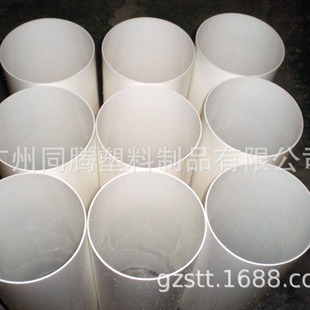 Manufacturer's Acrylic Tube, Colorful Milk White Tube, High Transparent Hollow Tube, Plexiglass Round Tube, Transparent PC Tube