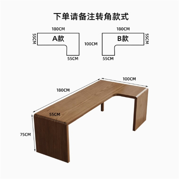 180*100 ширина 55*высота 75 см