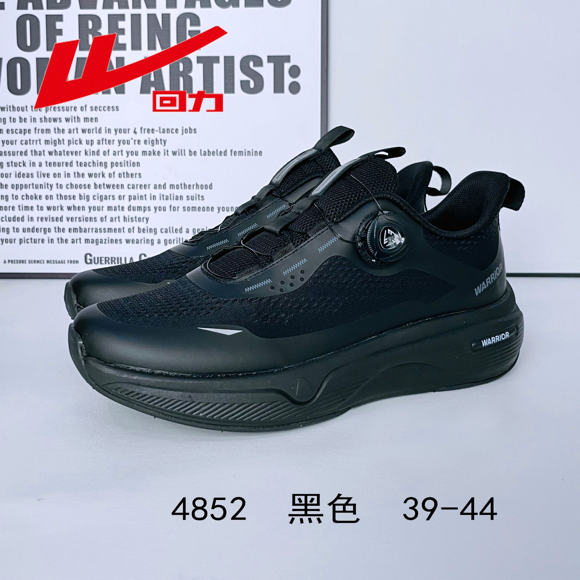 Secondary Supercritical Outdoor Travel Shoes, New Autumn Mesh Breathable Sports Shoes, Non-Slip Shock-Absorbing Fashionable Running Shoes