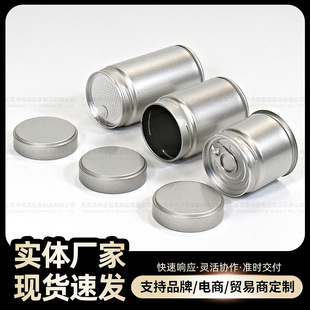 �F؛Ĩ�����˺�F��50gĨ���������30g���ȷ��R���F�޷�ĩ������