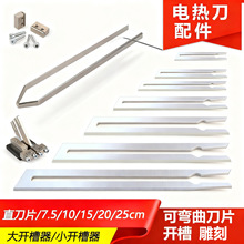 늟ᵶ��Ƭ�и���ĭ��Ƭ�ɏ������ε�̔D�ܰ��_�۵�Ƭ늟ᵶƬ